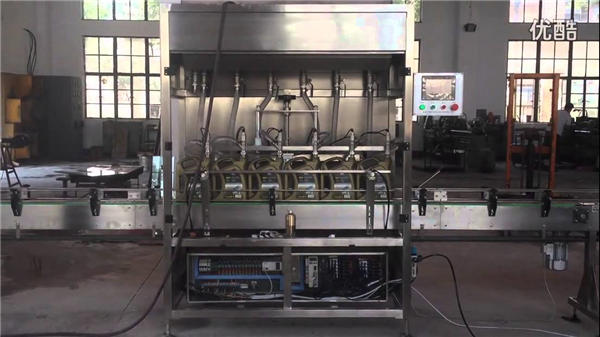 Peiriant Llenwi Botel Olew Awtomatig 1-5L